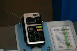 2005年中國國際通信設(shè)備技術(shù)展8號館夏季新品秀圖集